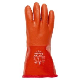 SHOWA 600, PVC – Beschichtung, Mehrzweck, Grün, 7/S bei | Günstiger Preis | Kostenloser Versand ab 29€ für ausgewählte Artikel SHOWA 600, PVC – Beschichtung, Mehrzweck, Grün, 7/S bei | Günstiger Preis | Kostenloser Versand ab 29€ für ausgewählte Artikel